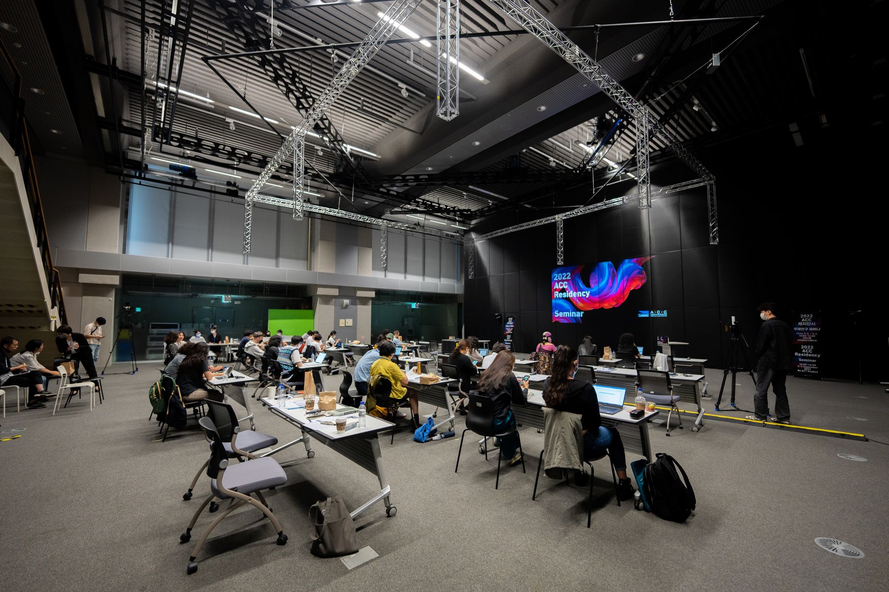 University lecture hall